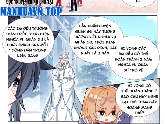 Long Vương Truyền Thuyết Chapter 441 - 17