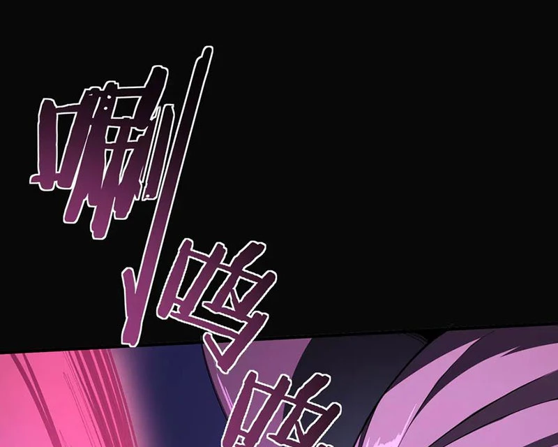 Thánh Hiệp Sĩ Cấp Sss Chapter 81 - 39