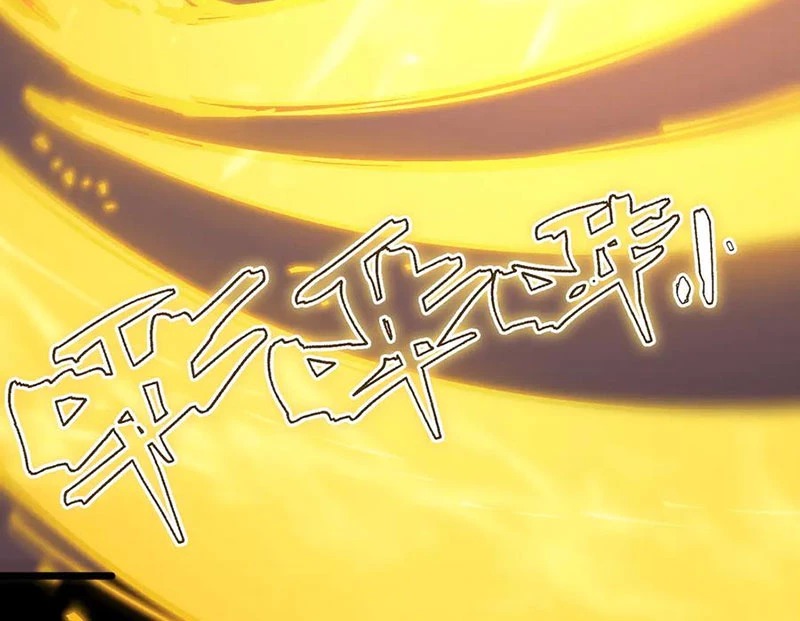 Thánh Hiệp Sĩ Cấp Sss Chapter 82 - 148