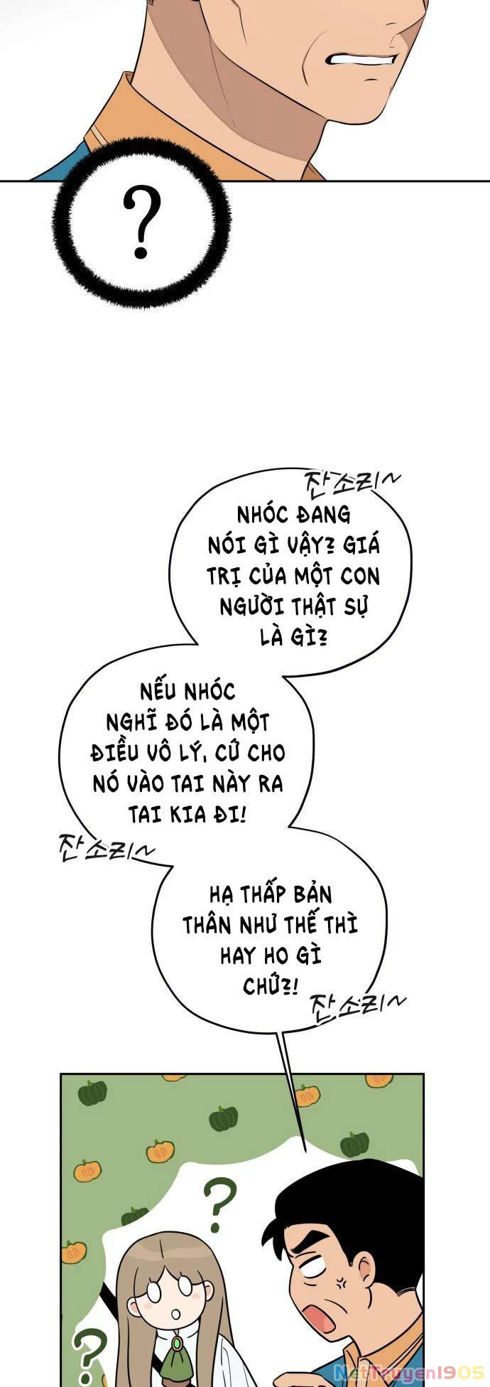 Trận Đấu Đồng Đội Của Những Tài Xế Xe Tải Chapter 6 - 30