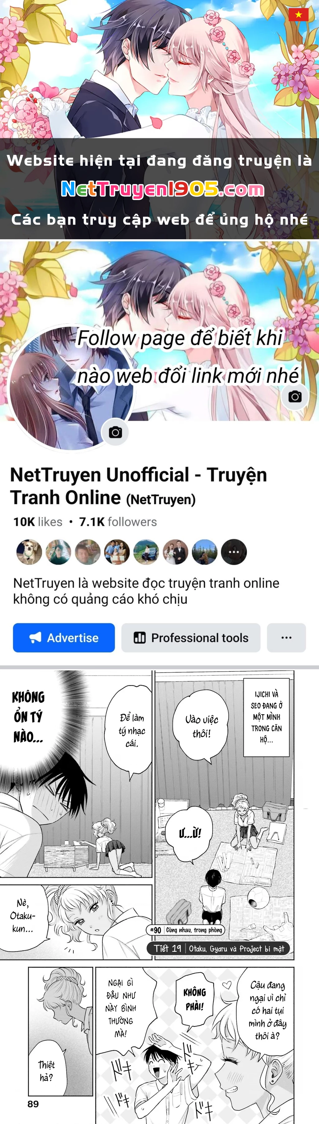 Gyaru Không Thể Tử Tế Với Otaku Ư? Chapter 19 - 1
