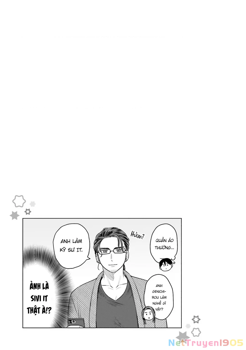 Gyaru Không Thể Tử Tế Với Otaku Ư? Chapter 19 - 17