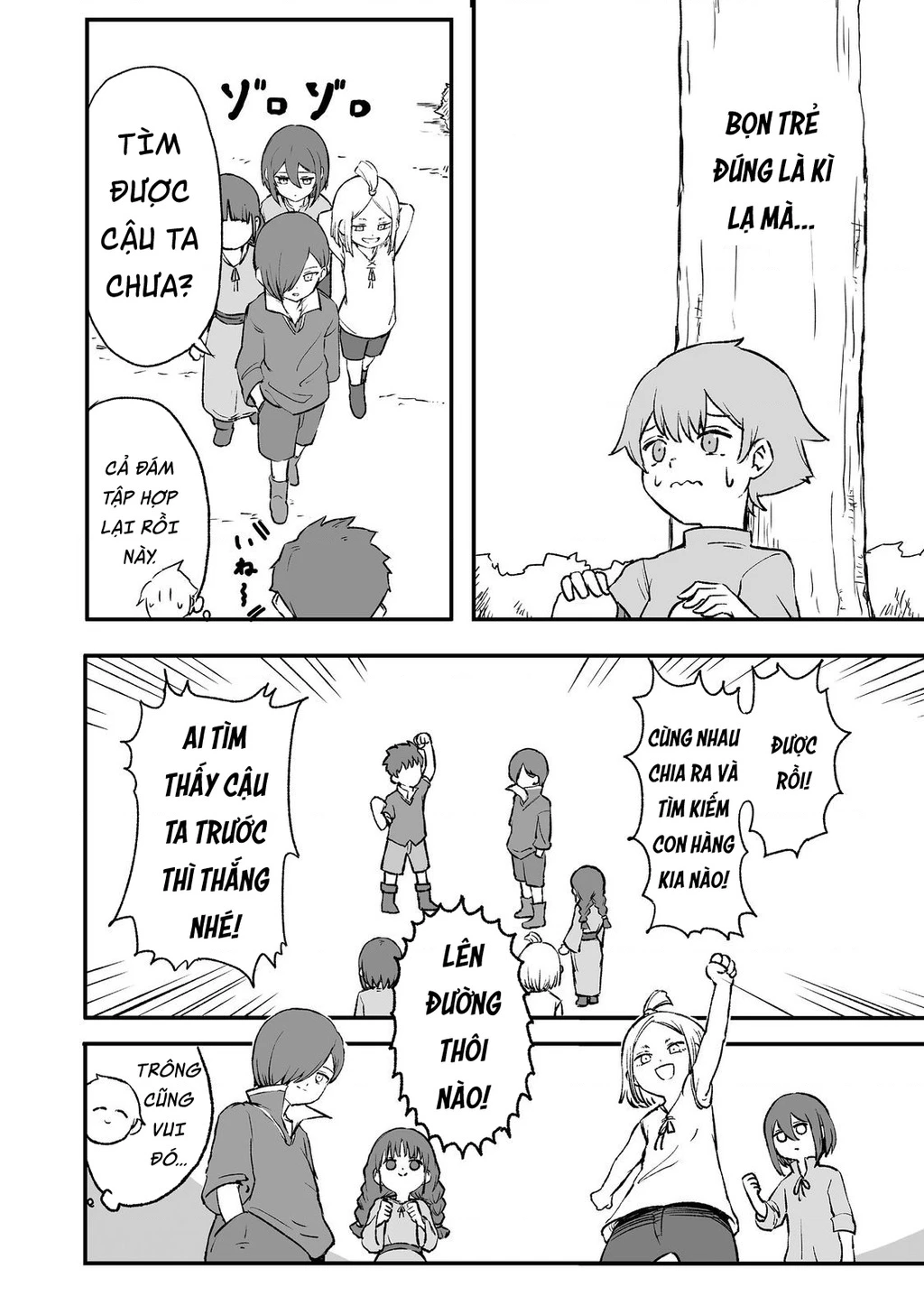 Kakure Tensei Chapter 2 - 9