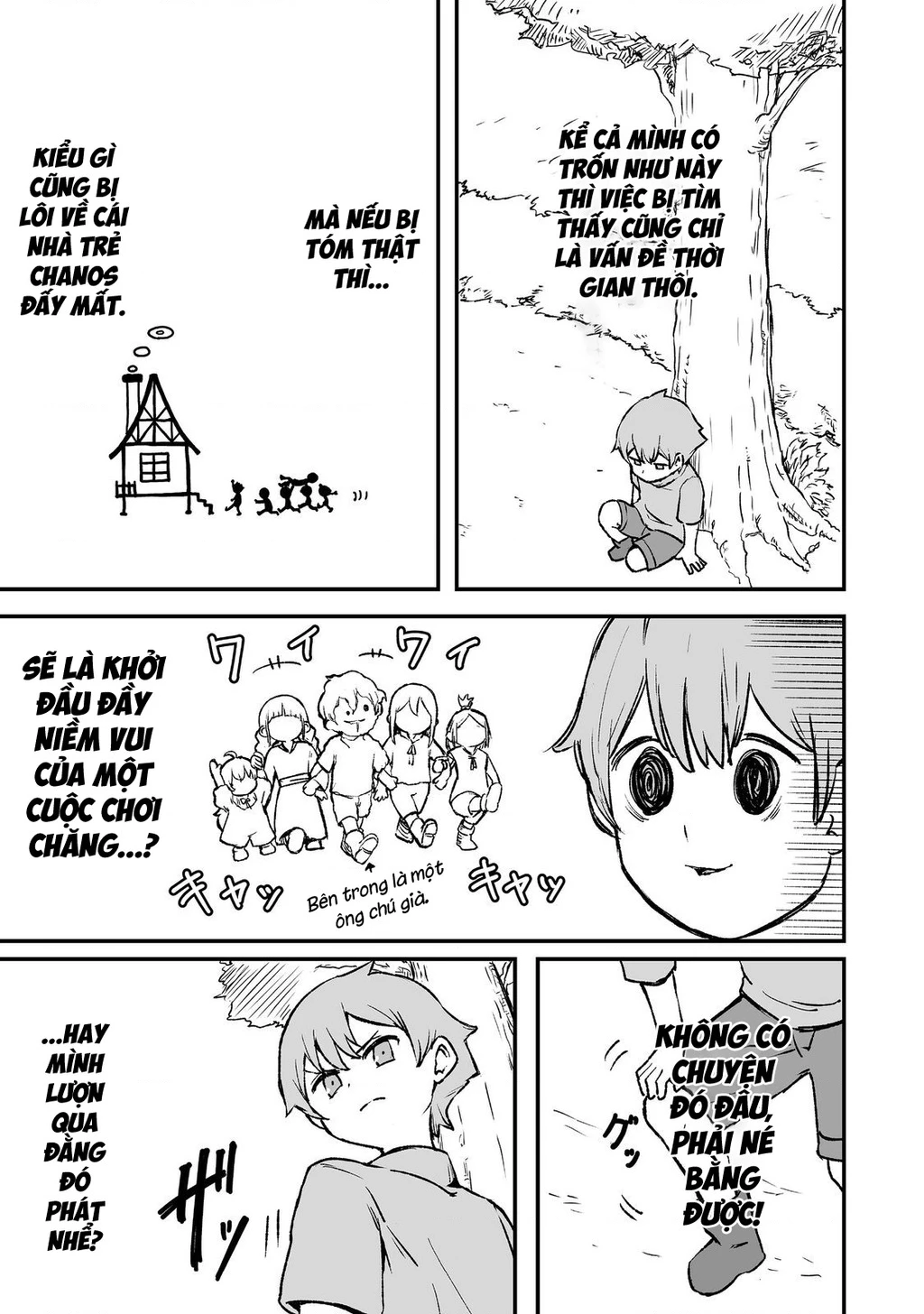 Kakure Tensei Chapter 2 - 10