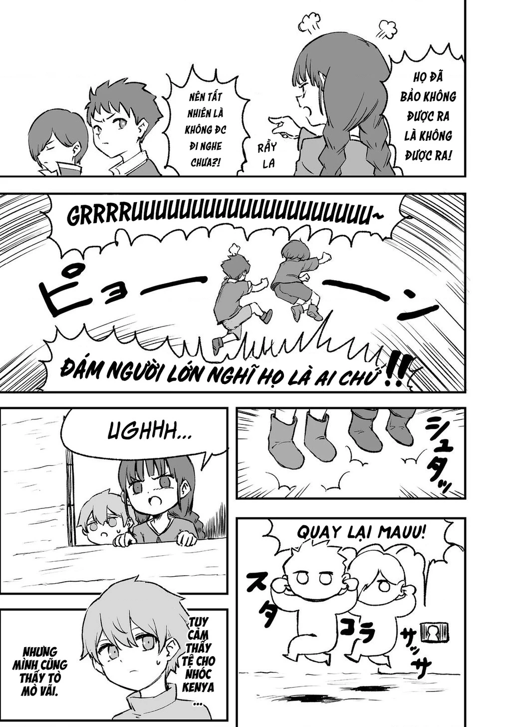 Kakure Tensei Chapter 2 - 32