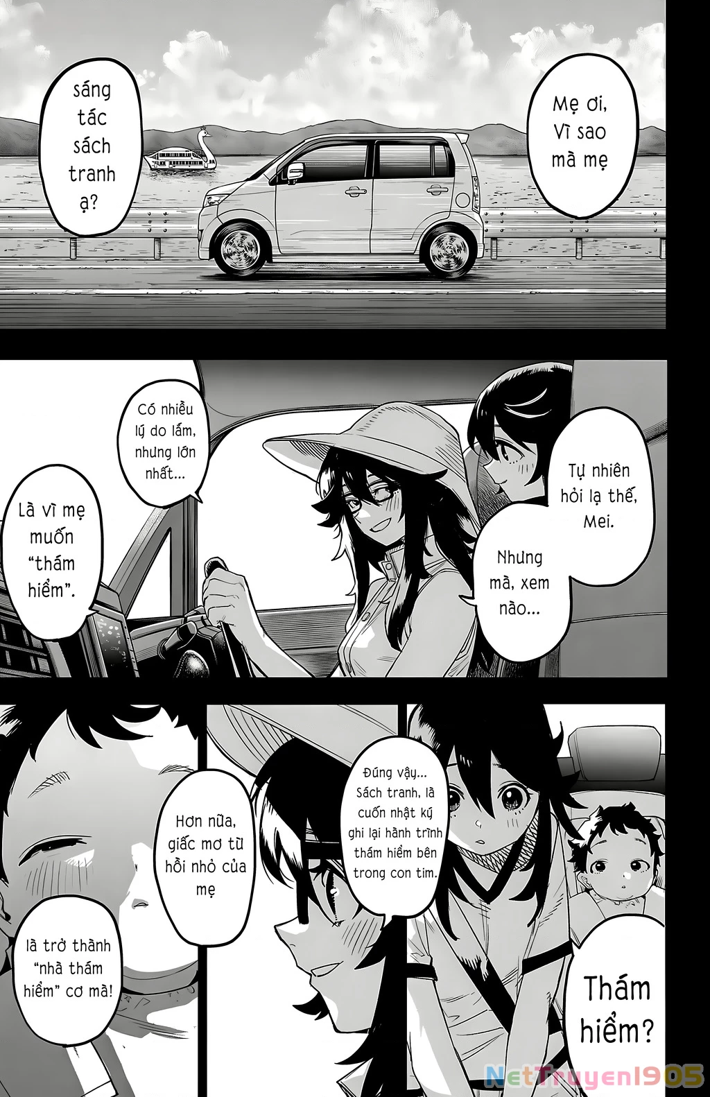 Shy Chapter 200 - 2