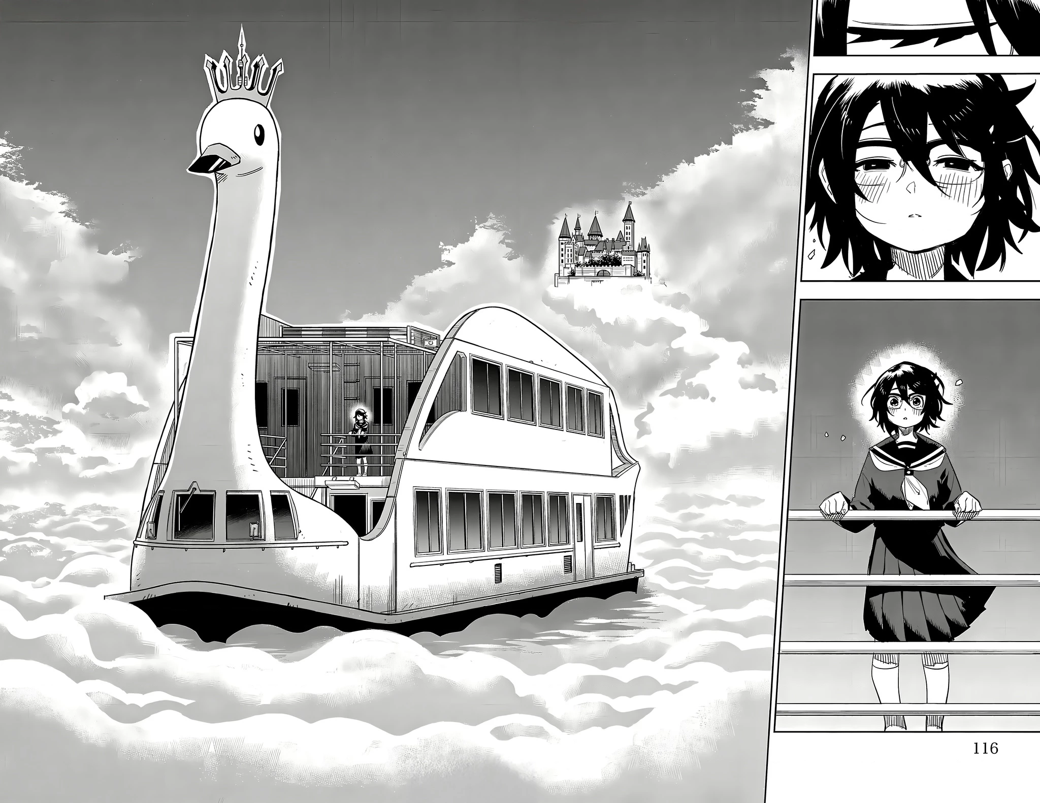 Shy Chapter 200 - 3