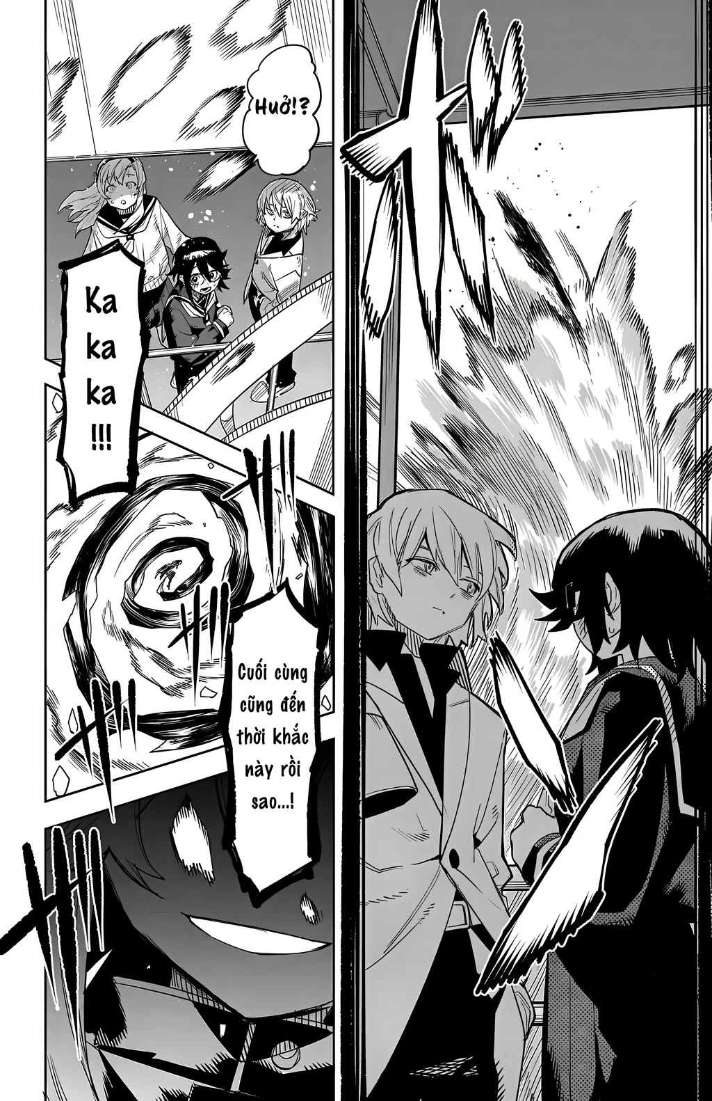 Shy Chapter 200 - 6