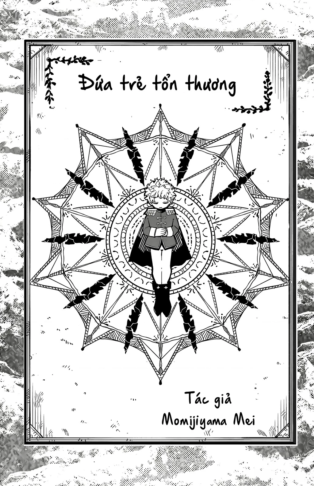 Shy Chapter 200 - 9