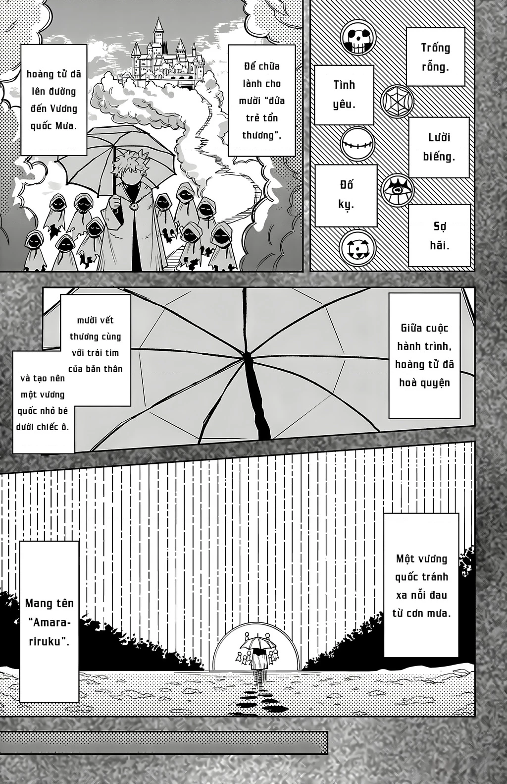 Shy Chapter 200 - 11
