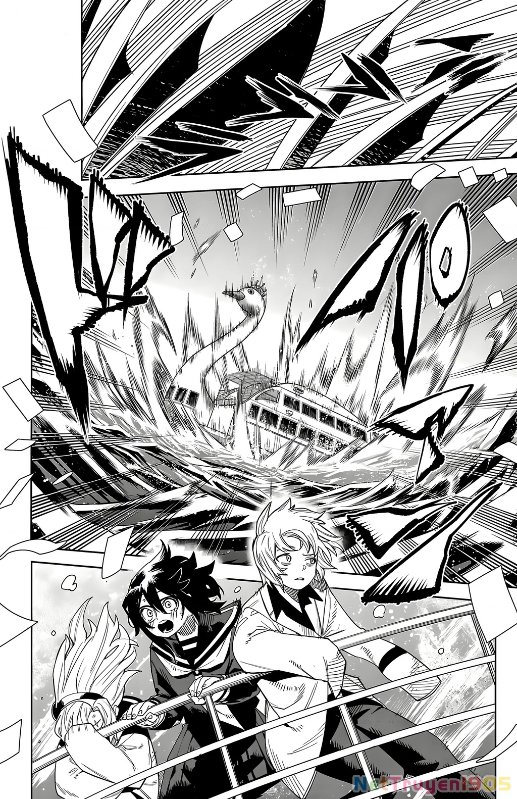 Shy Chapter 200 - 12