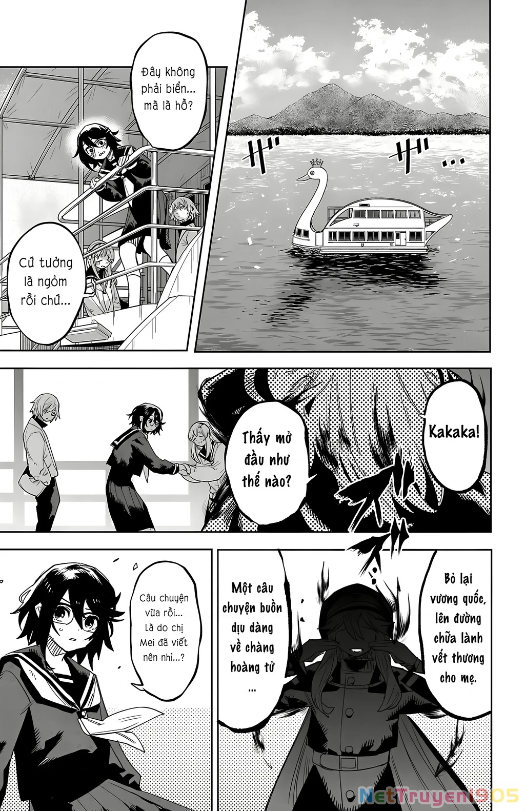 Shy Chapter 200 - 13