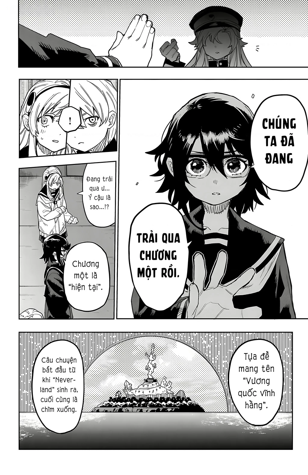 Shy Chapter 200 - 16