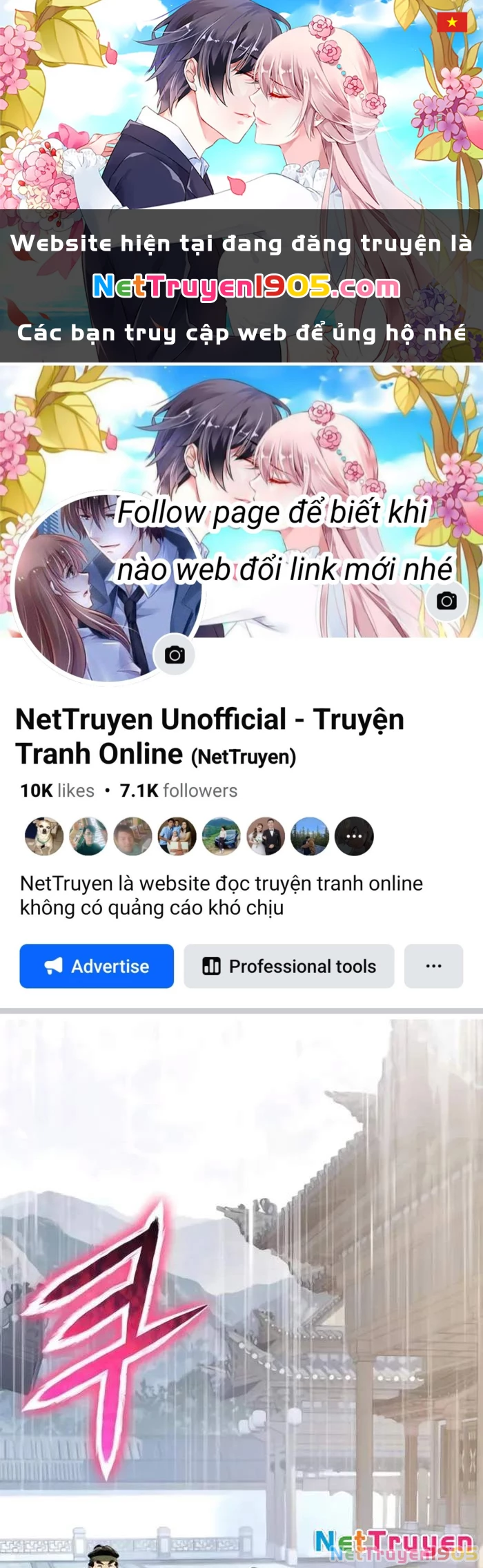 Chuyên Gia Côn Trùng tại Đường Gia Tứ Xuyên Chapter 41 - 1