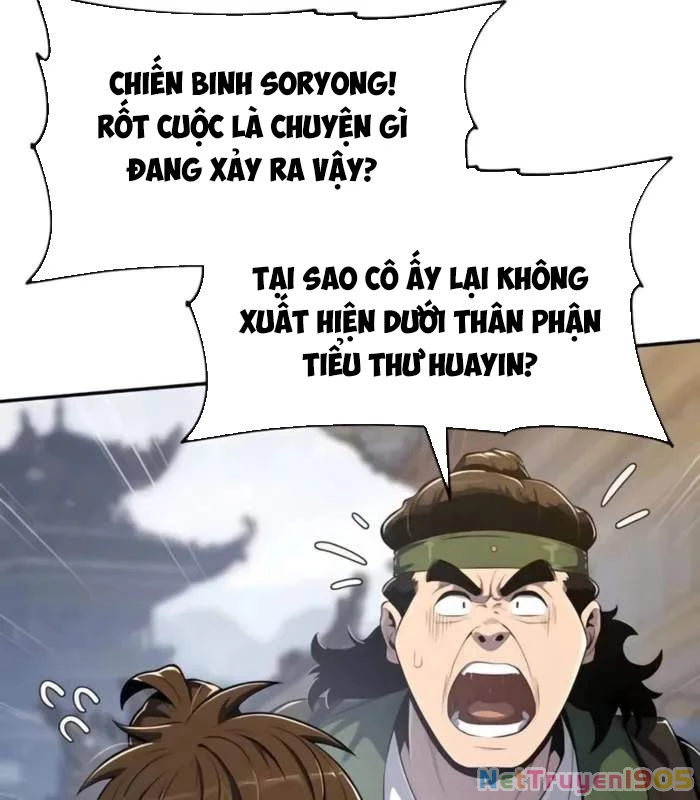 Chuyên Gia Côn Trùng tại Đường Gia Tứ Xuyên Chapter 41 - 7