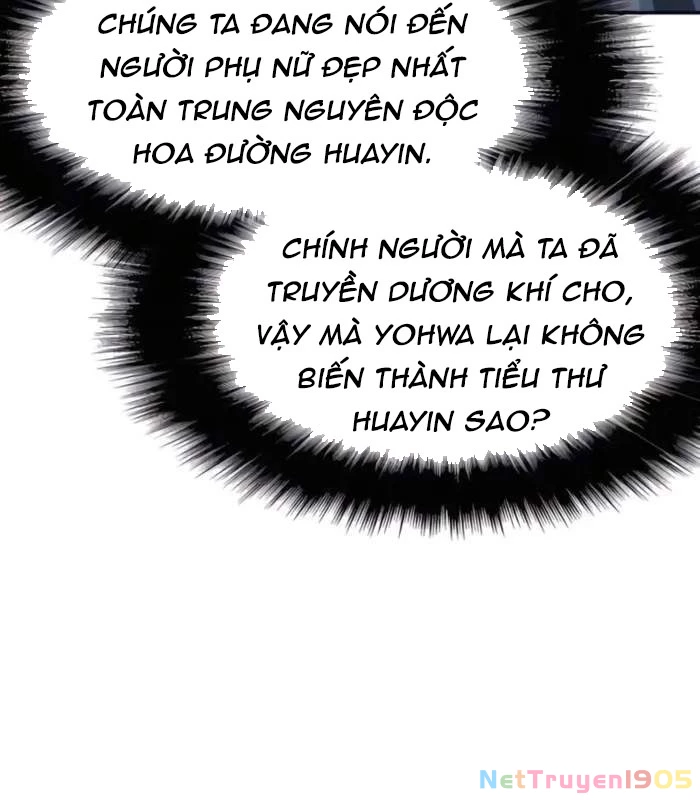 Chuyên Gia Côn Trùng tại Đường Gia Tứ Xuyên Chapter 41 - 12