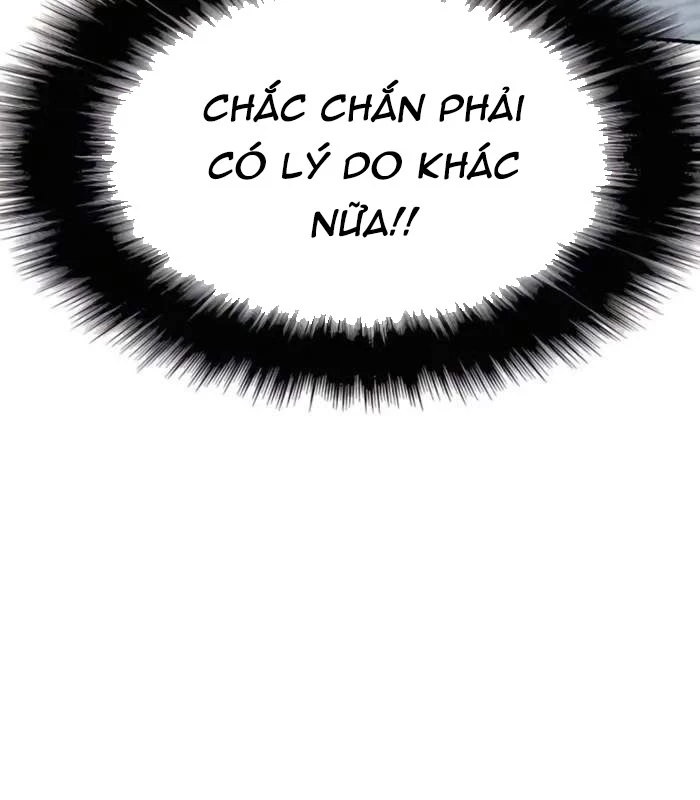 Chuyên Gia Côn Trùng tại Đường Gia Tứ Xuyên Chapter 41 - 19