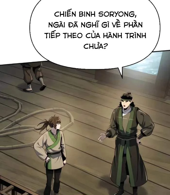 Chuyên Gia Côn Trùng tại Đường Gia Tứ Xuyên Chapter 41 - 93