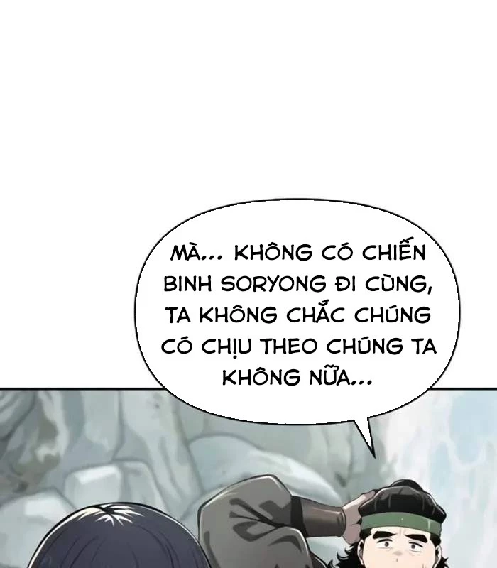 Chuyên Gia Côn Trùng tại Đường Gia Tứ Xuyên Chapter 41 - 134