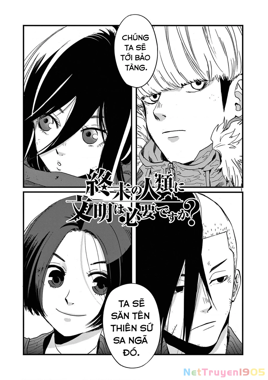 Liệu nhân loại có cần nền văn minh thời tận thế không? Chapter 9 - Trang 2