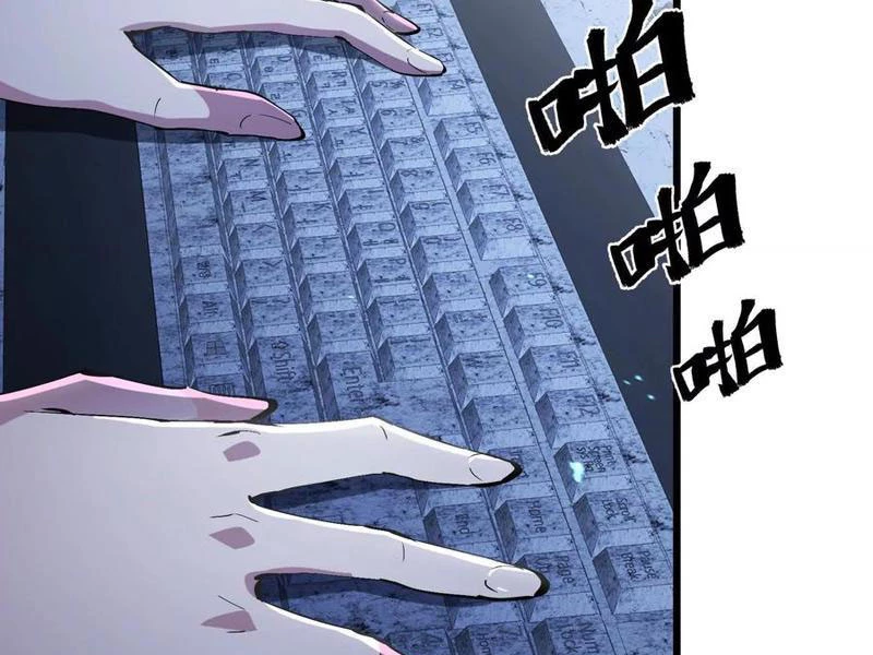 Mạt Thế Cẩu Sinh: Gián Giúp Ta Chồng Buff Chapter 48 - 68