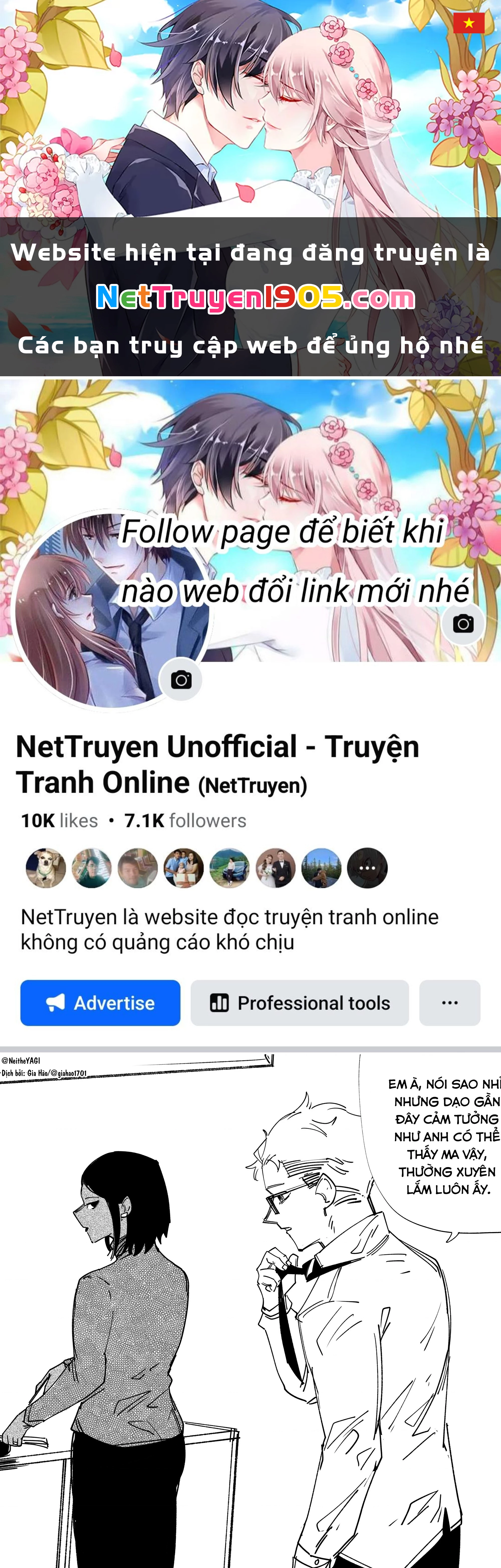 Tôi và cô bạn gái không chắc là con người của tôi Chapter 62 - 1