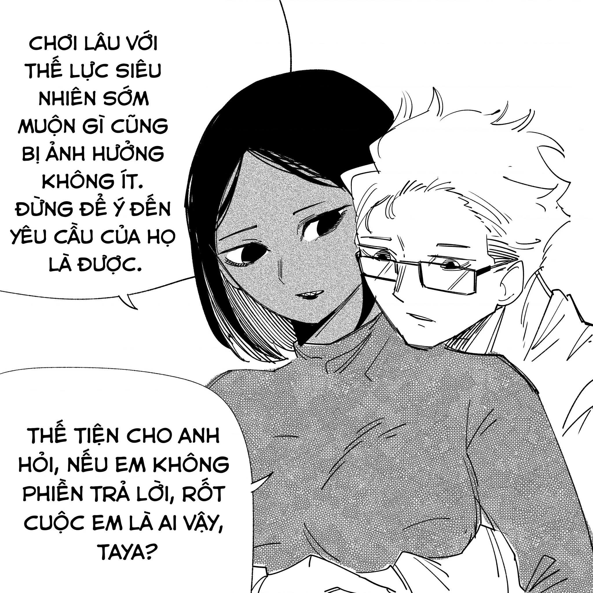 Tôi và cô bạn gái không chắc là con người của tôi Chapter 62 - 2