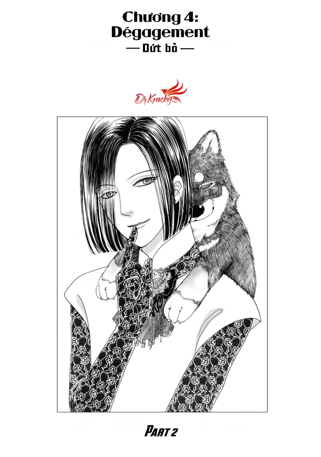 Pet Shop of Horrors - Passage-hen : Tiệm thú kiểng tiền truyện Chapter 5 - 4