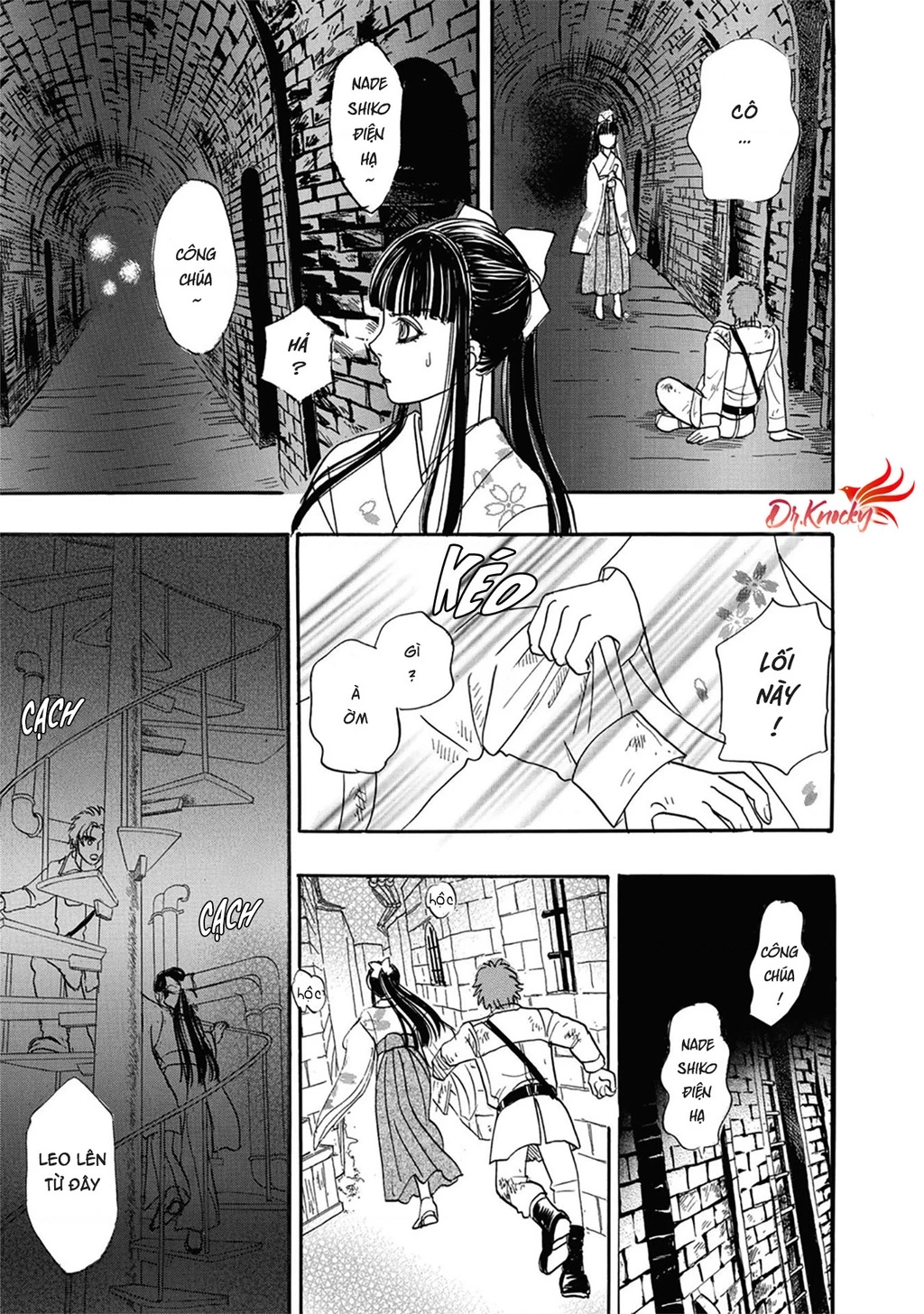 Pet Shop of Horrors - Passage-hen : Tiệm thú kiểng tiền truyện Chapter 5 - 6