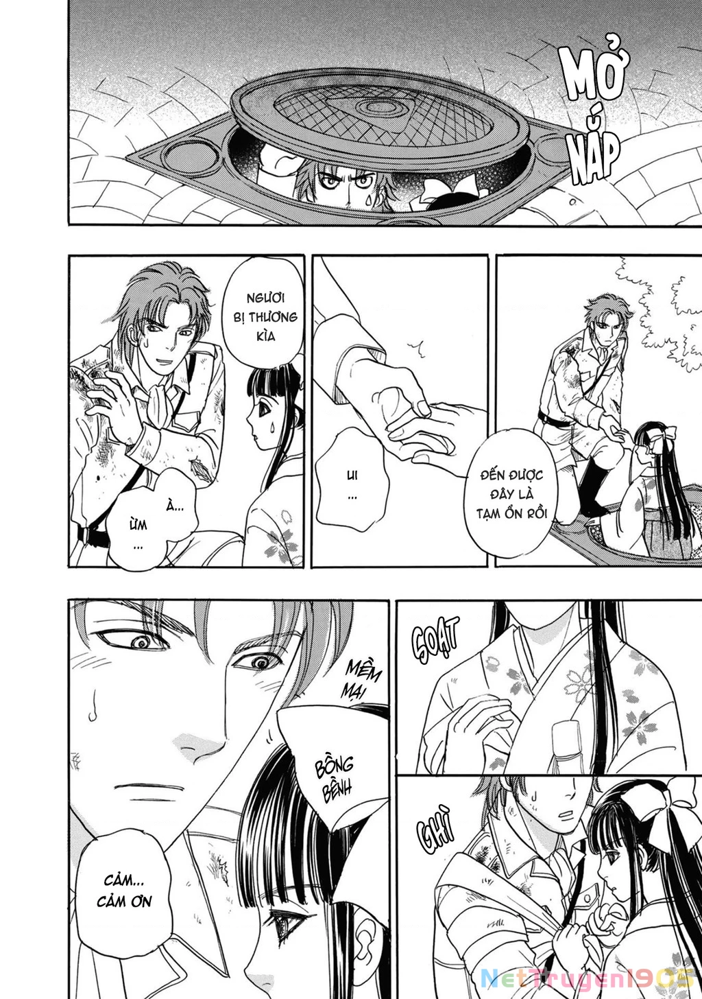 Pet Shop of Horrors - Passage-hen : Tiệm thú kiểng tiền truyện Chapter 5 - 7