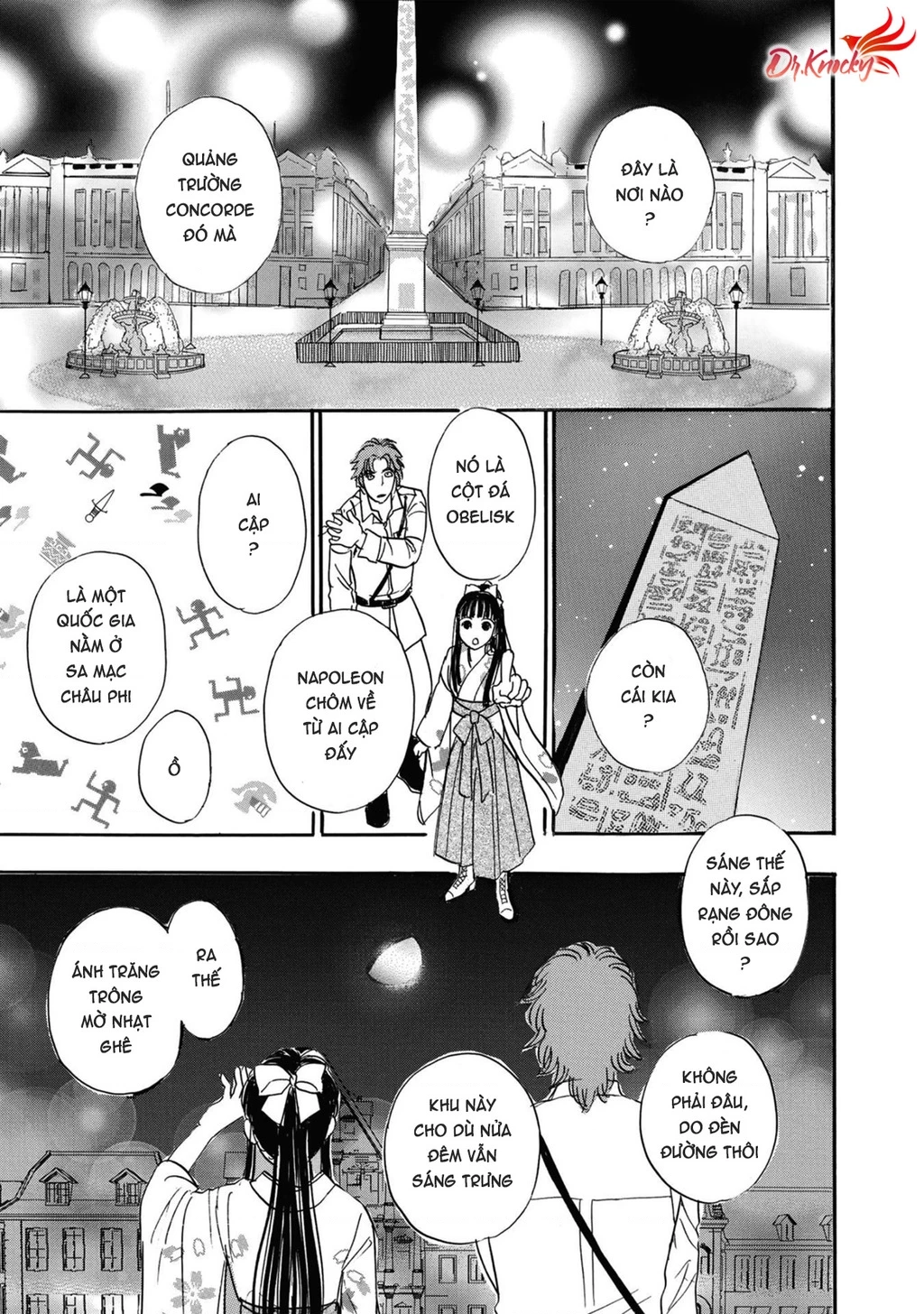 Pet Shop of Horrors - Passage-hen : Tiệm thú kiểng tiền truyện Chapter 5 - 8