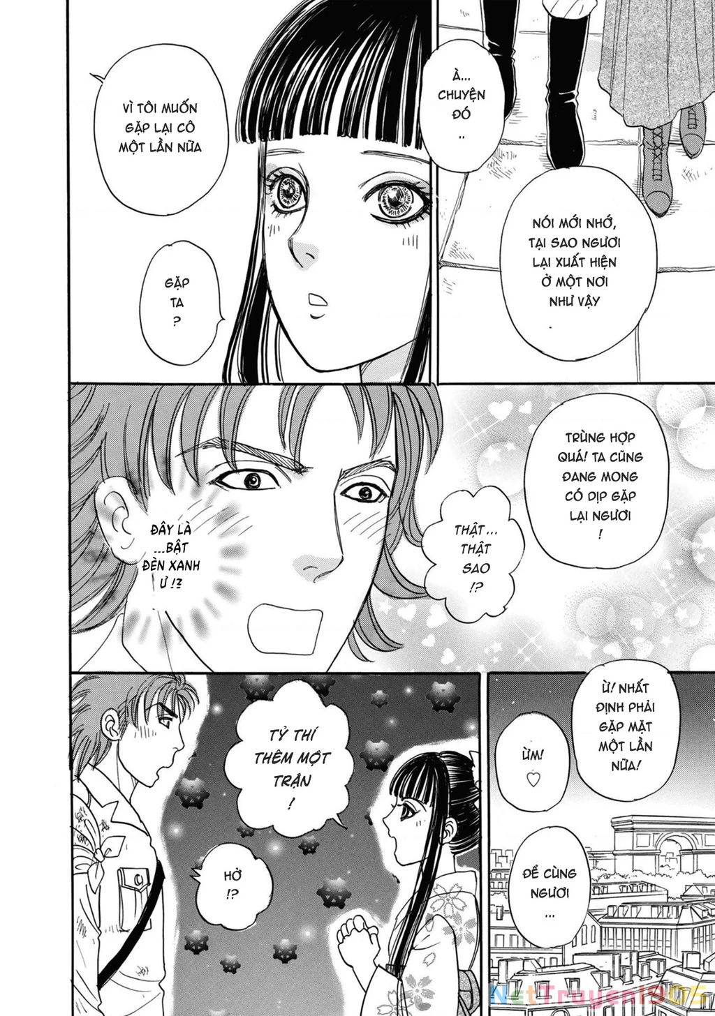 Pet Shop of Horrors - Passage-hen : Tiệm thú kiểng tiền truyện Chapter 5 - 11