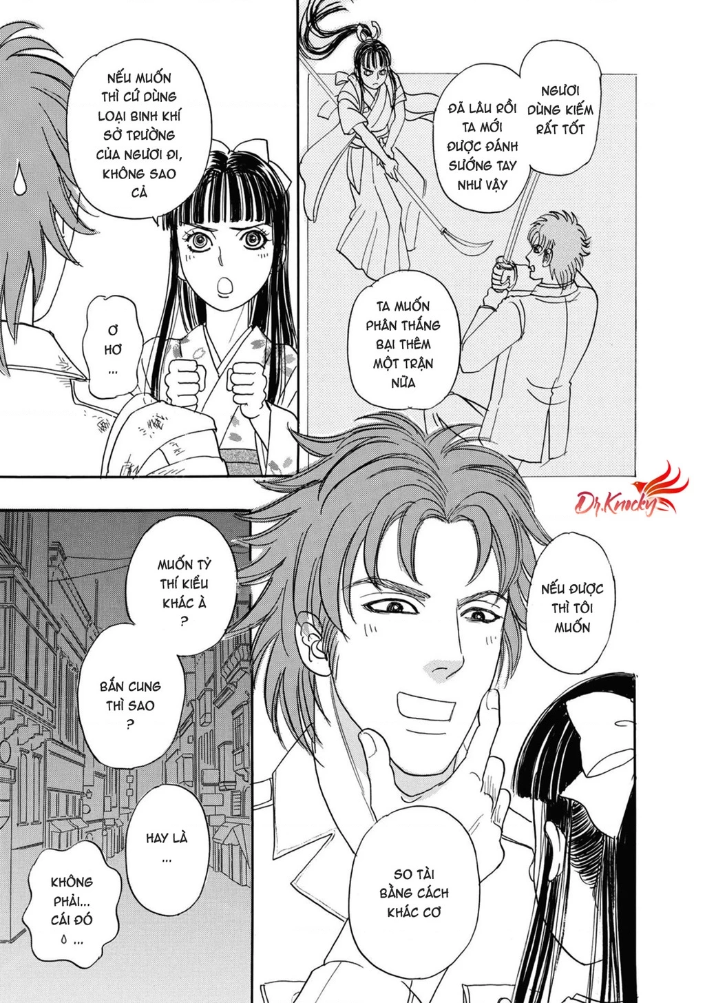 Pet Shop of Horrors - Passage-hen : Tiệm thú kiểng tiền truyện Chapter 5 - 12