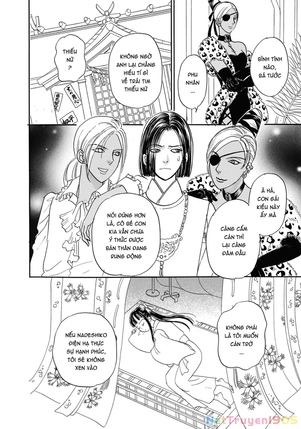 Pet Shop of Horrors - Passage-hen : Tiệm thú kiểng tiền truyện Chapter 5 - 21