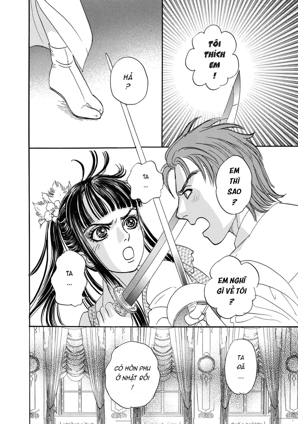 Pet Shop of Horrors - Passage-hen : Tiệm thú kiểng tiền truyện Chapter 5 - 36