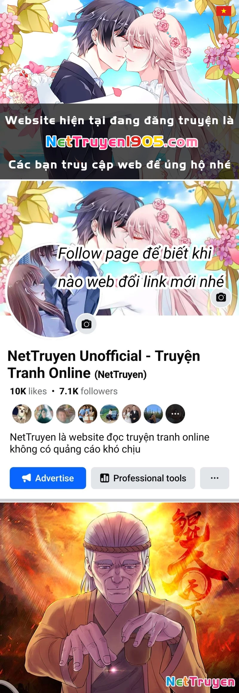 Côn Thôn Thiên Hạ Chapter 356 - 1