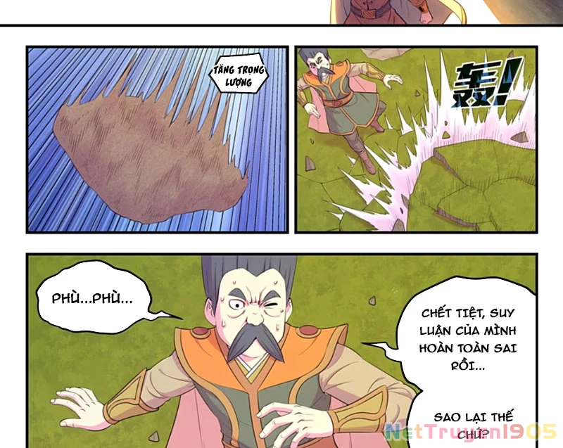 Côn Thôn Thiên Hạ Chapter 356 - 7
