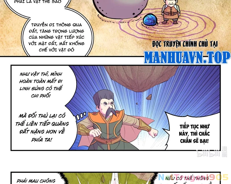 Côn Thôn Thiên Hạ Chapter 356 - 9