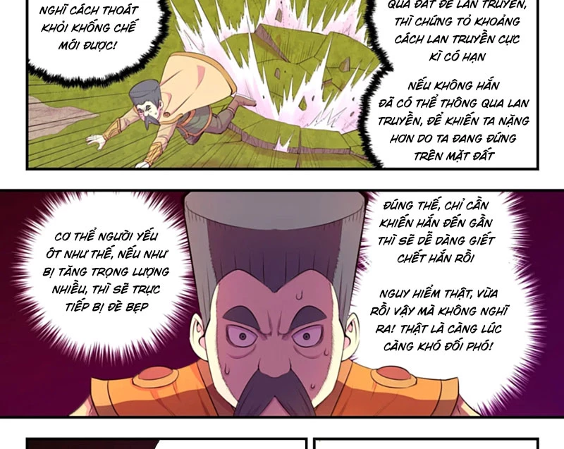 Côn Thôn Thiên Hạ Chapter 356 - 10