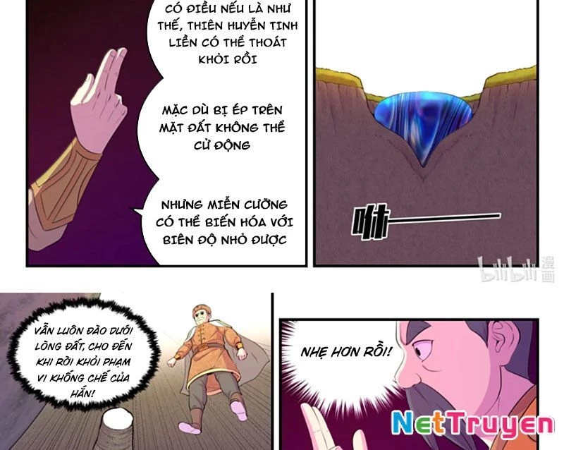Côn Thôn Thiên Hạ Chapter 356 - 11