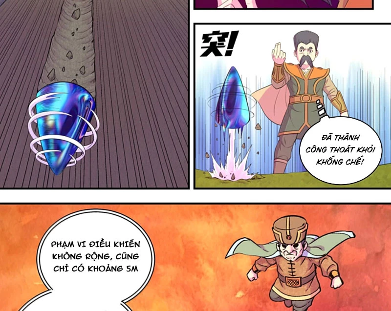 Côn Thôn Thiên Hạ Chapter 356 - 12