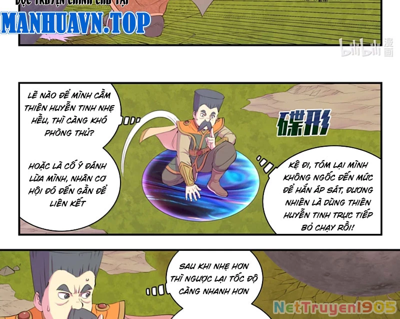 Côn Thôn Thiên Hạ Chapter 356 - 15