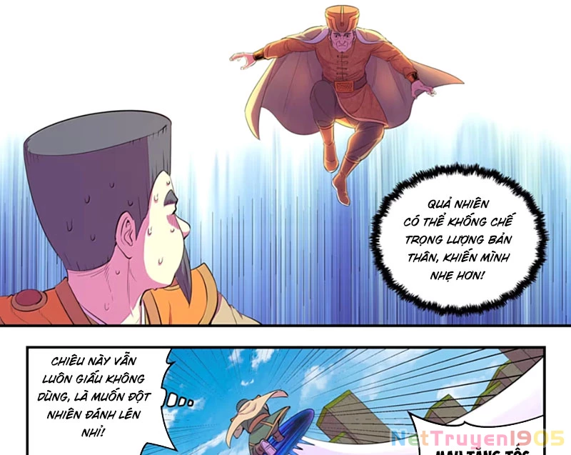 Côn Thôn Thiên Hạ Chapter 356 - 17