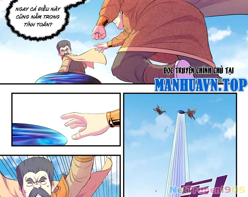 Côn Thôn Thiên Hạ Chapter 356 - 19