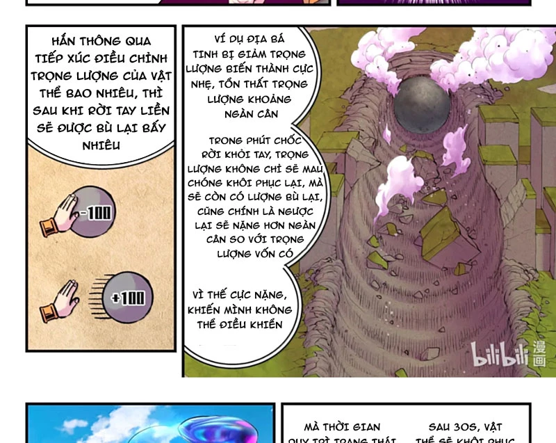 Côn Thôn Thiên Hạ Chapter 356 - 25