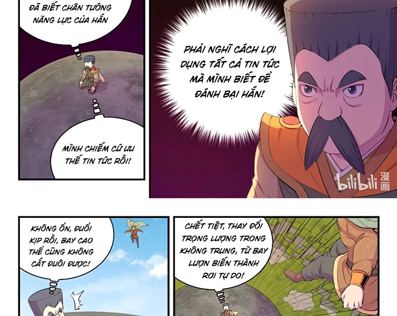 Côn Thôn Thiên Hạ Chapter 356 - 27