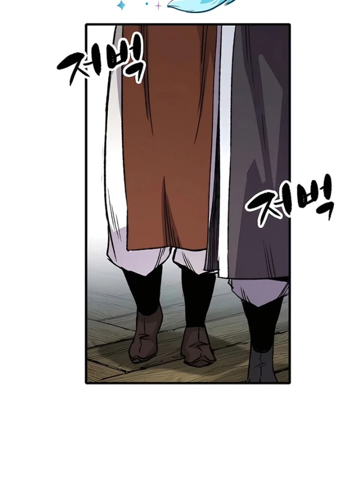 Thiên Ma Quy Hoàn Chapter 73 - 97