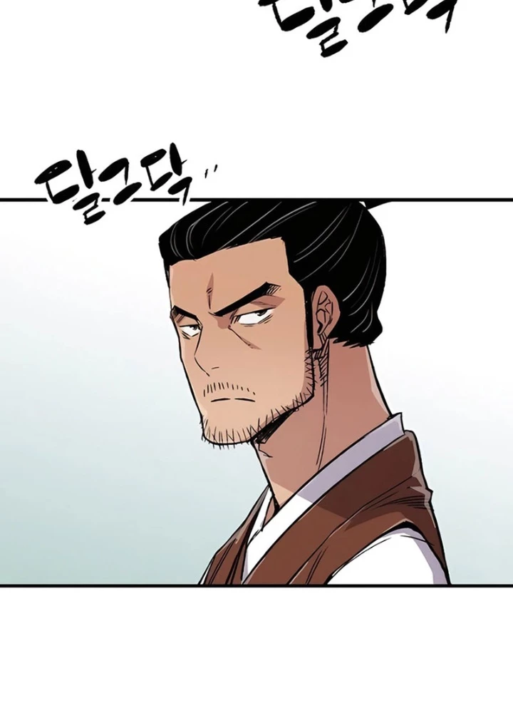 Thiên Ma Quy Hoàn Chapter 73 - 177
