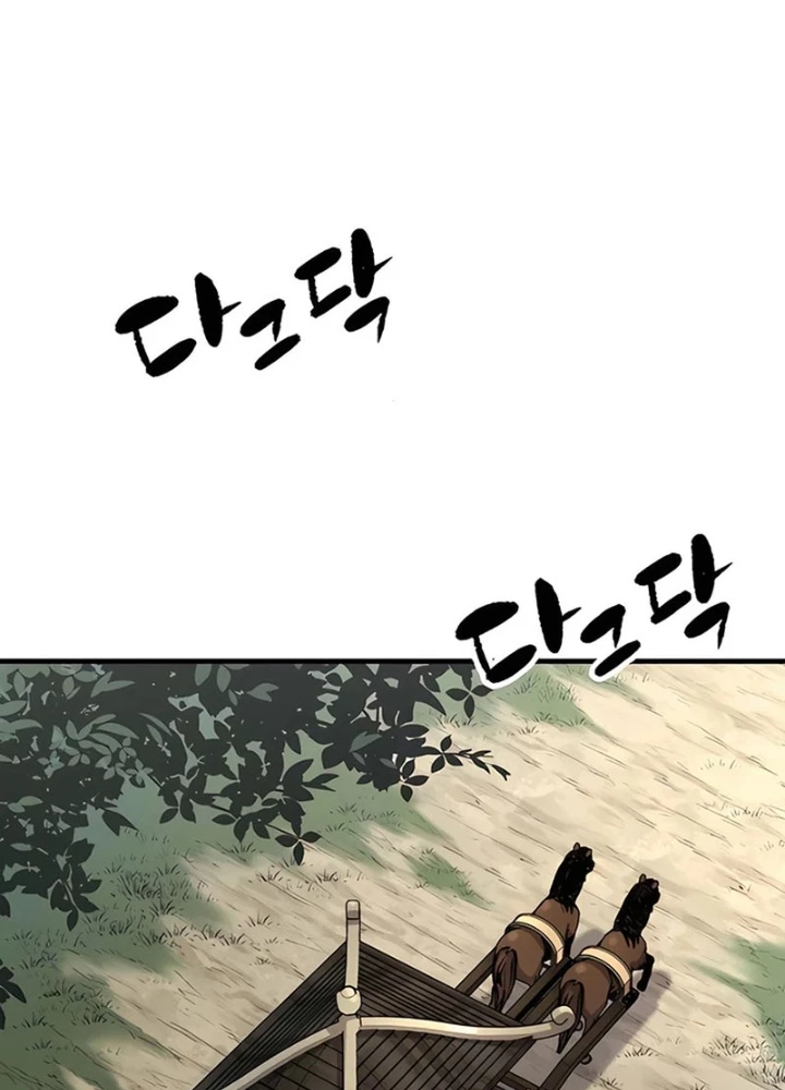 Thiên Ma Quy Hoàn Chapter 73 - 225