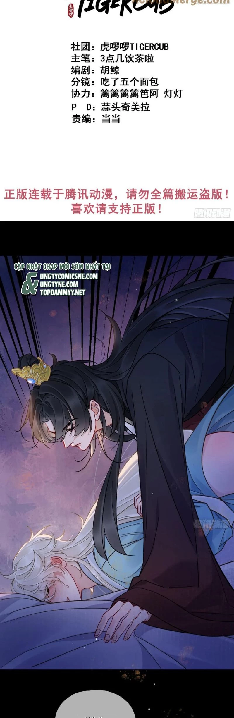 Cư Tâm Bất Kính Chapter 55 - 2